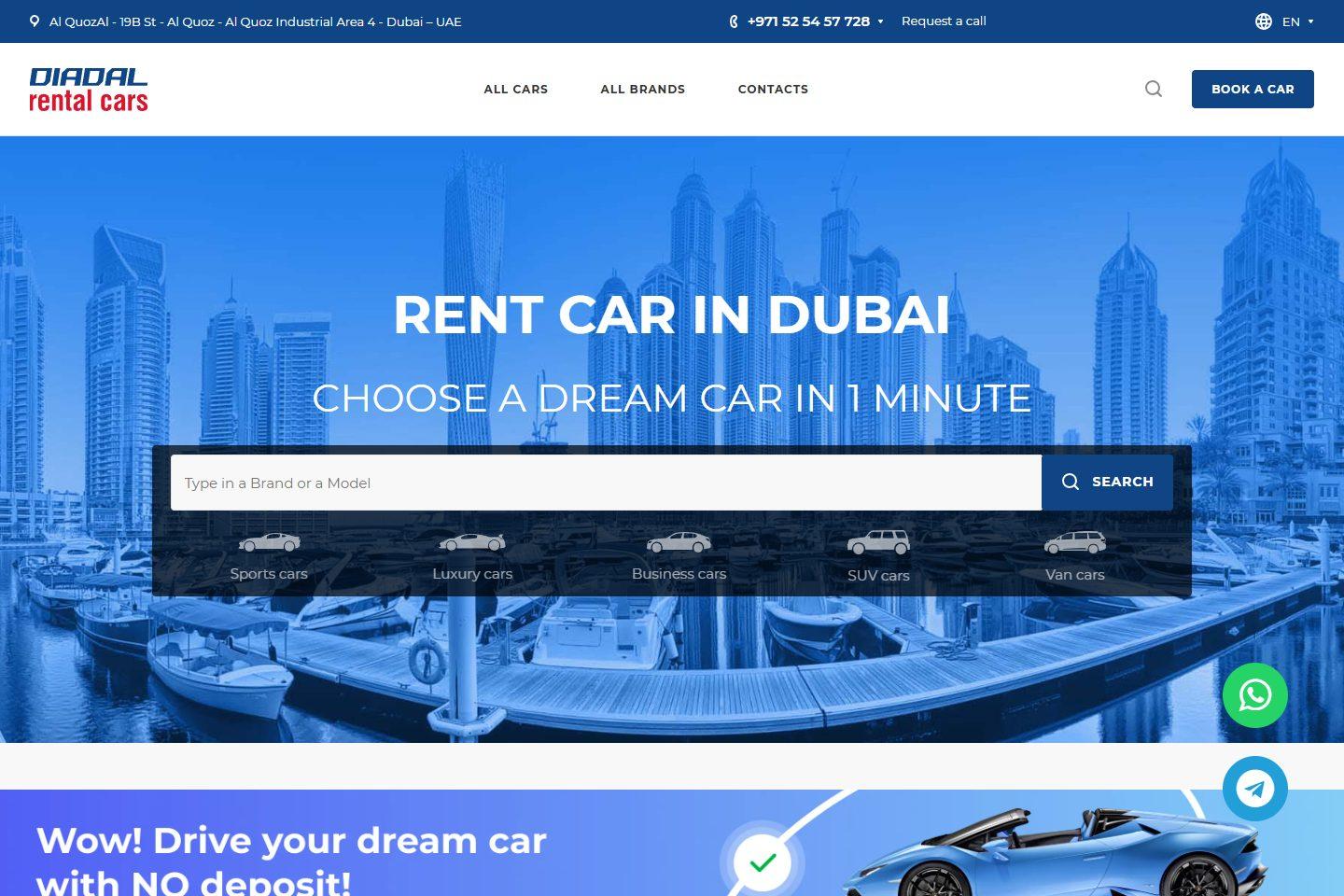 Сайт Diadal Rental Cars